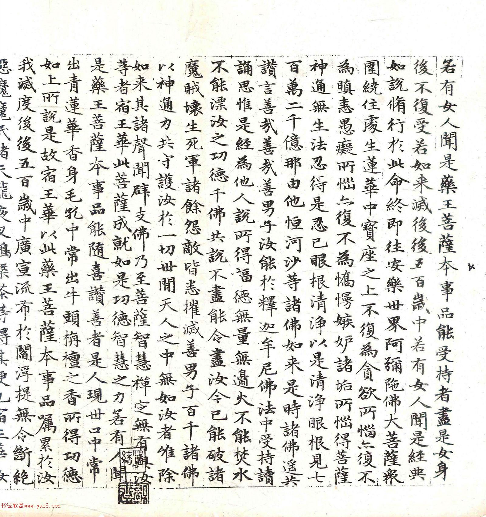 �����\���顶������������������