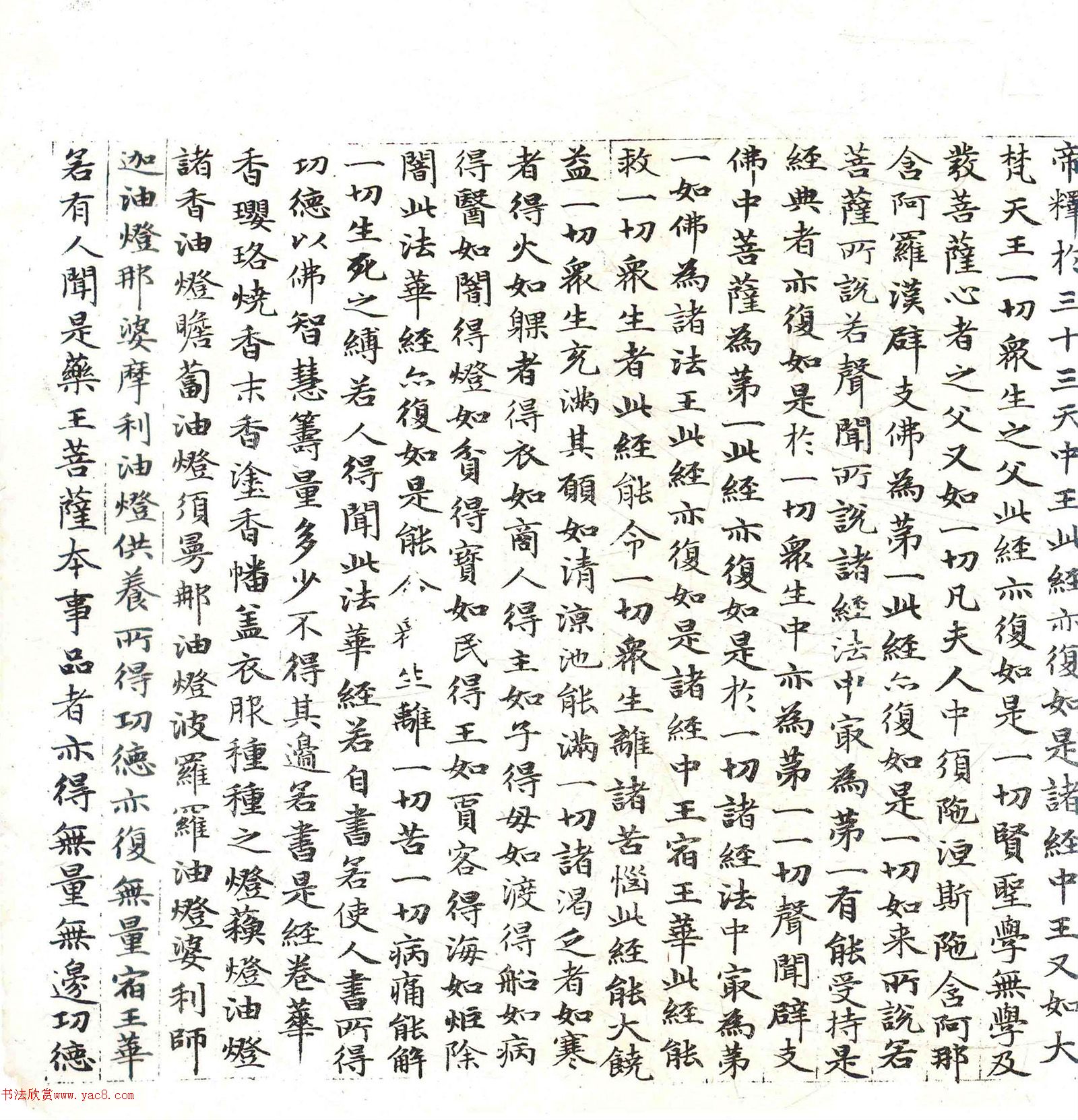 �����\���顶������������������