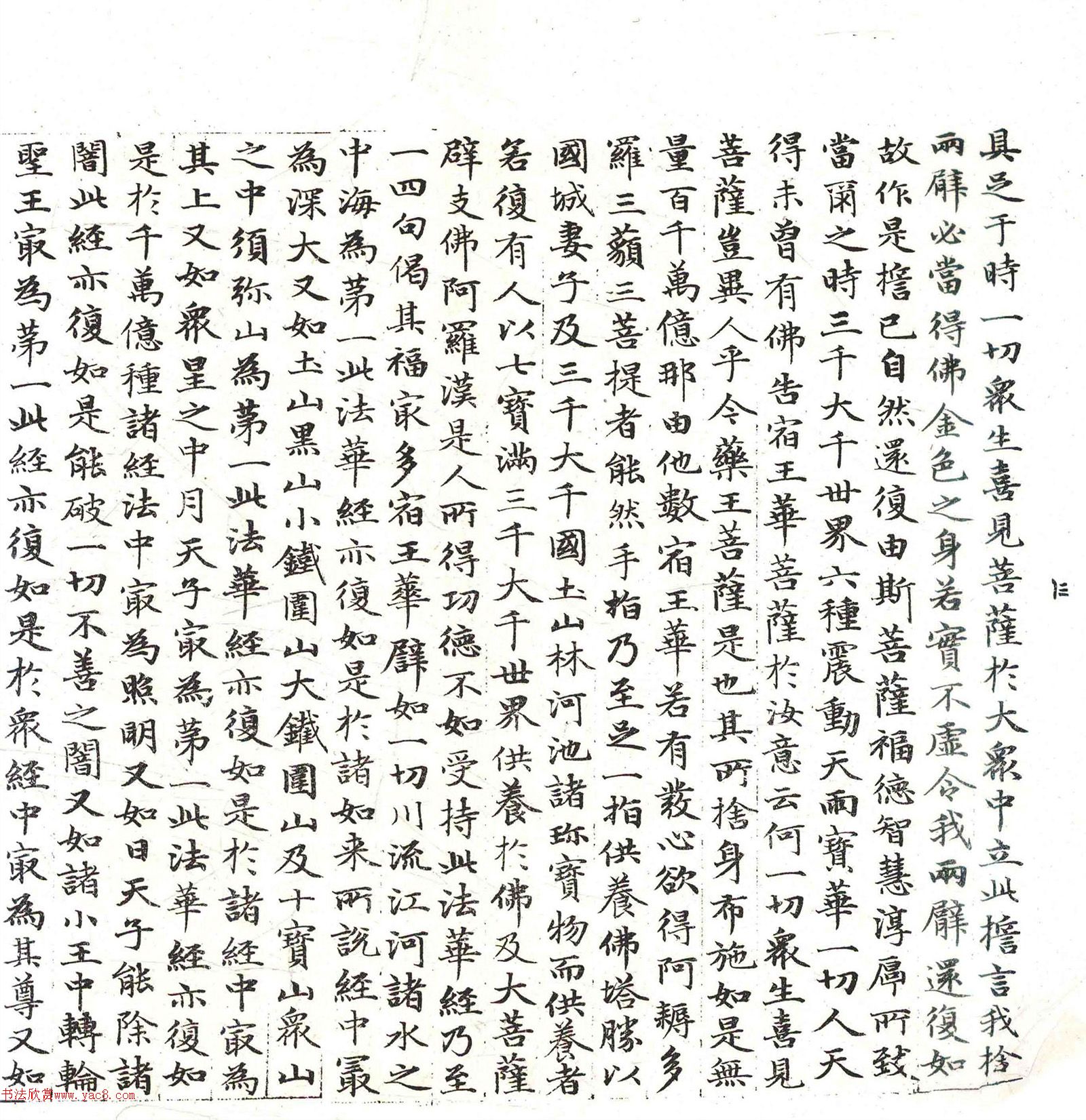 �����\���顶������������������