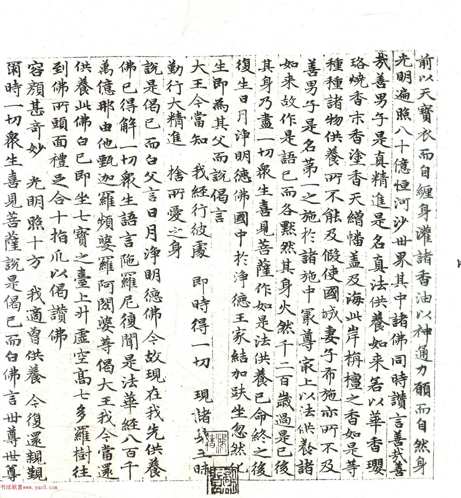 �����\���顶������������������