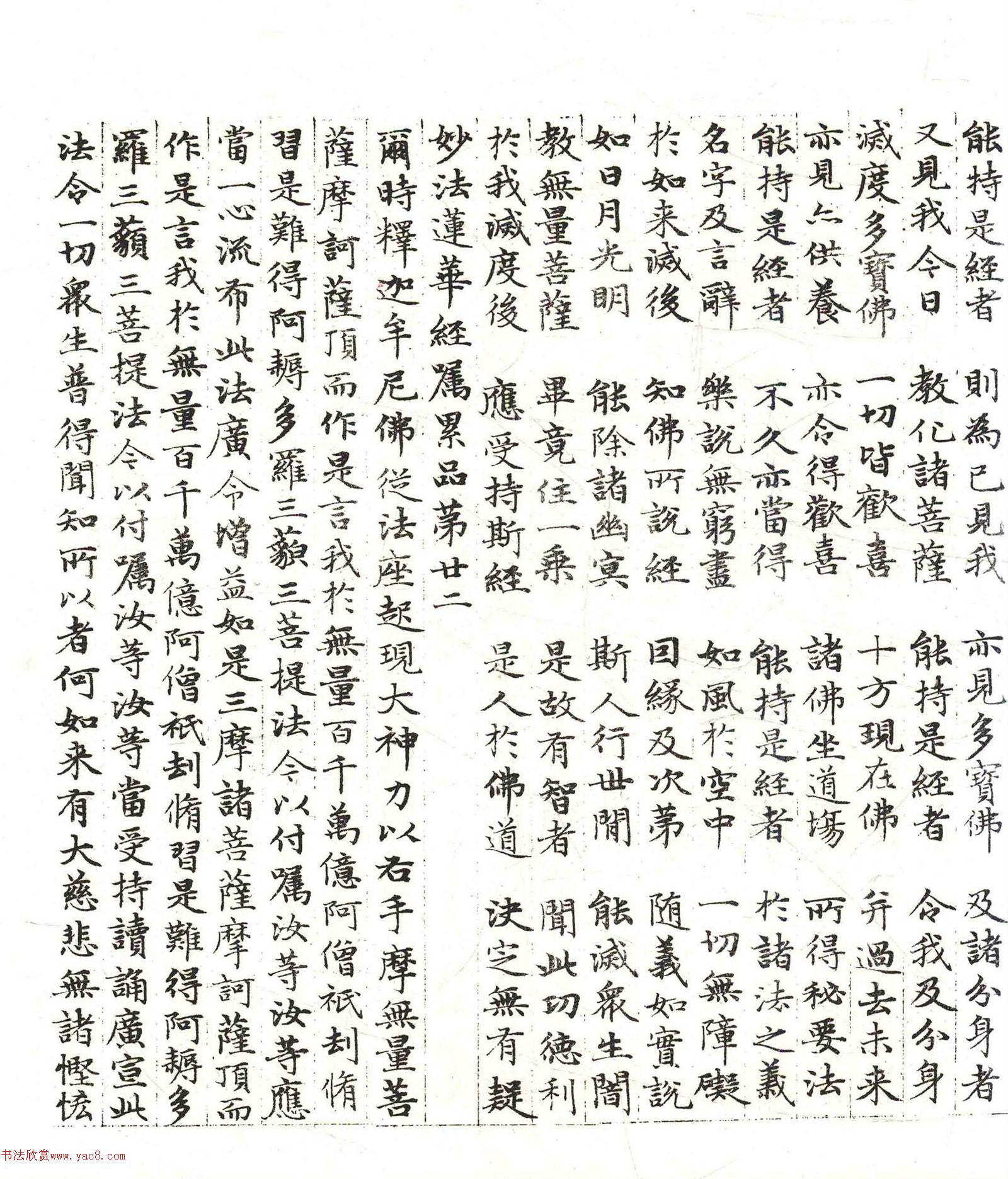 �����\���顶������������������