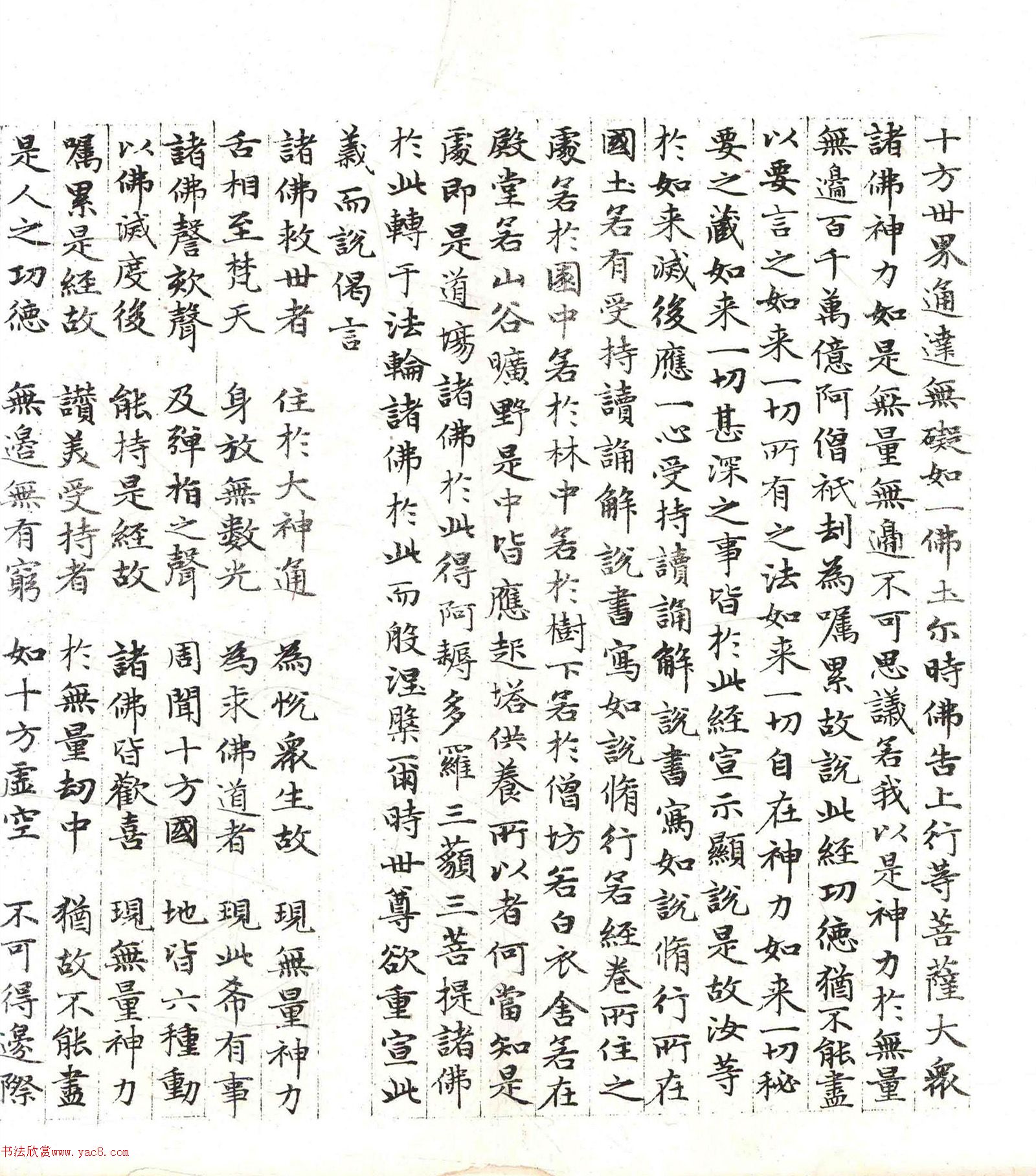 �����\���顶������������������