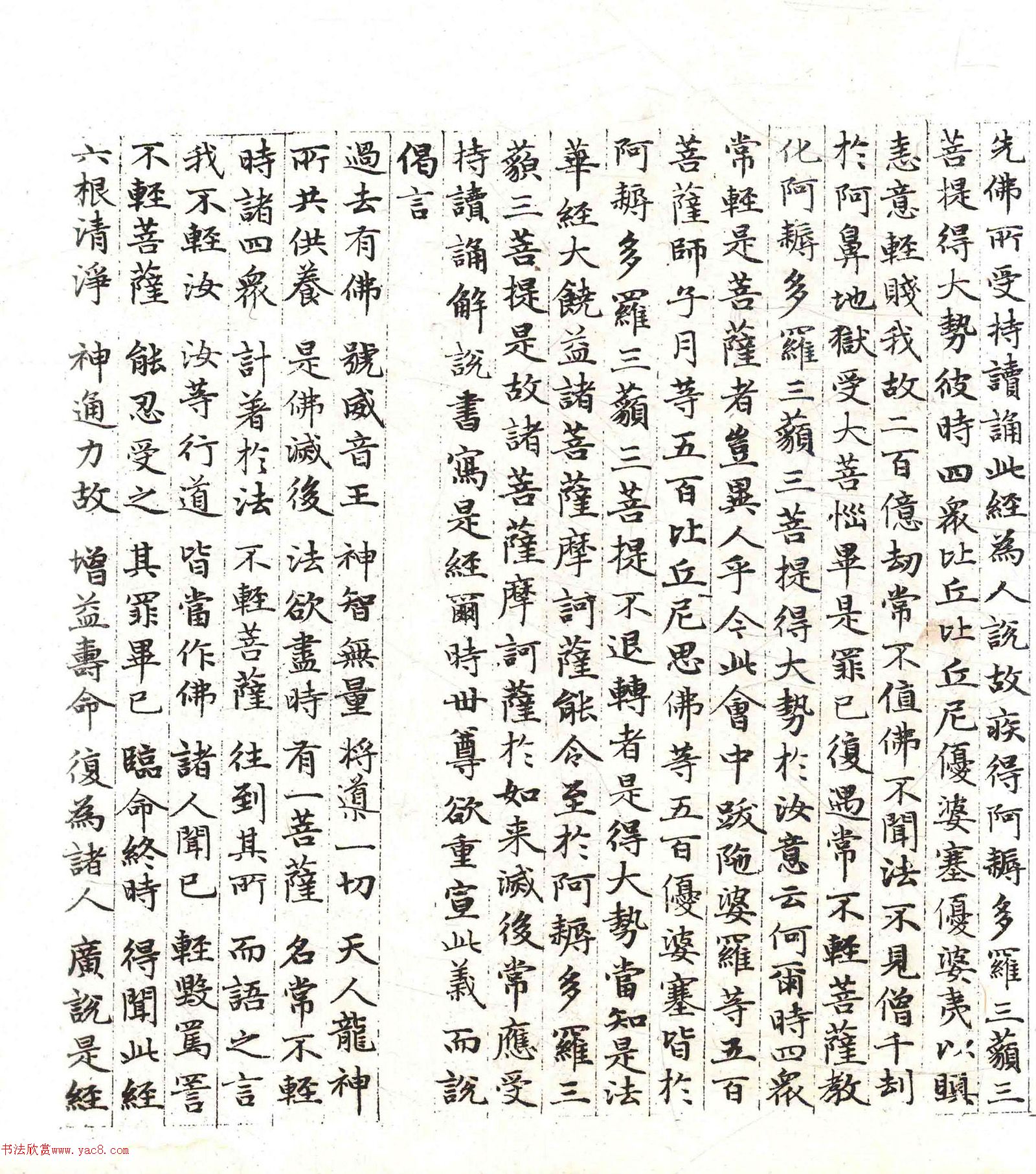 �����\���顶������������������