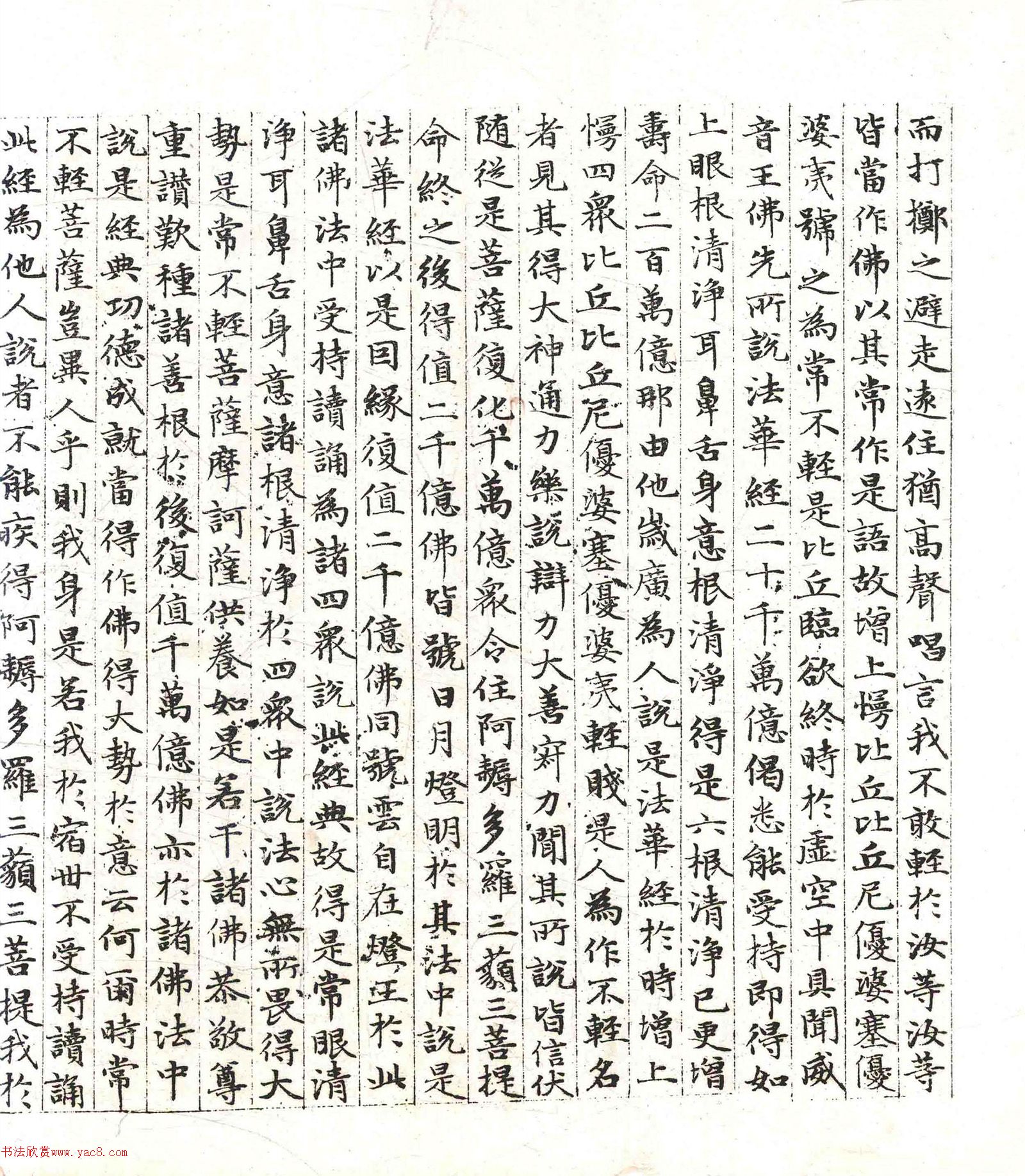 �����\���顶������������������