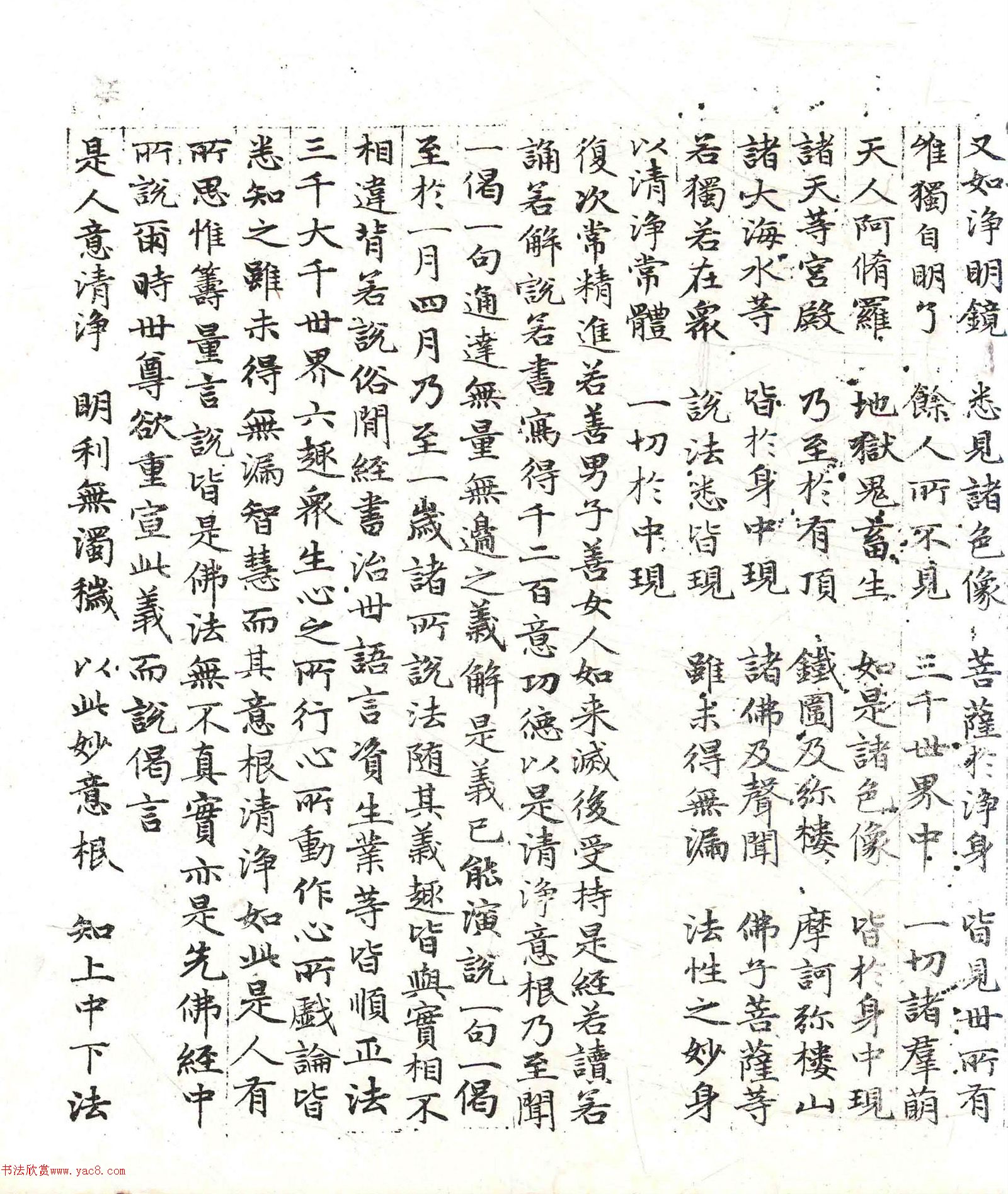 �����\���顶������������������