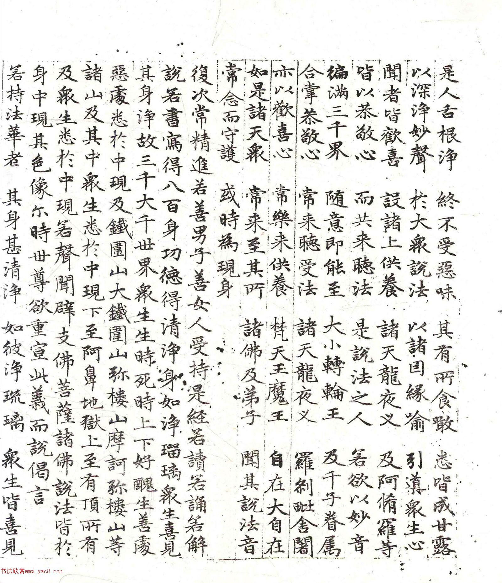 �����\���顶������������������