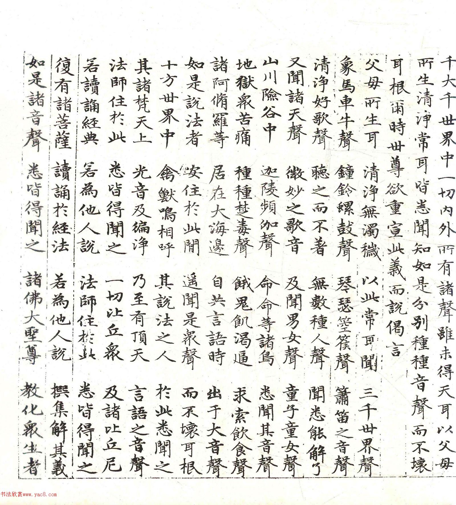 �����\���顶������������������