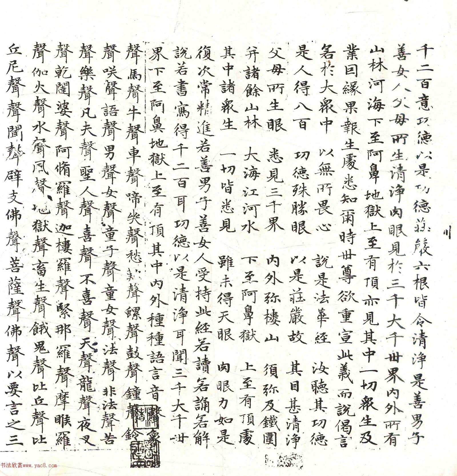 �����\���顶������������������