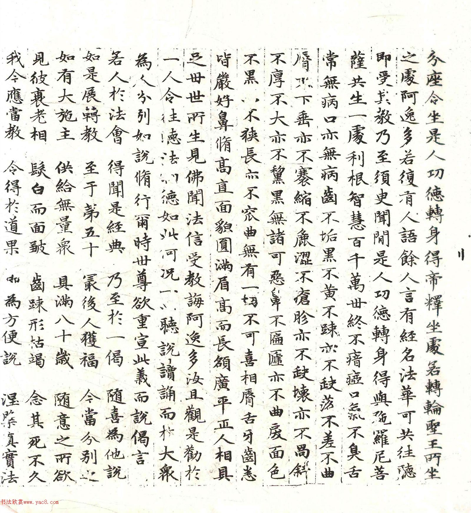 �����\���顶������������������