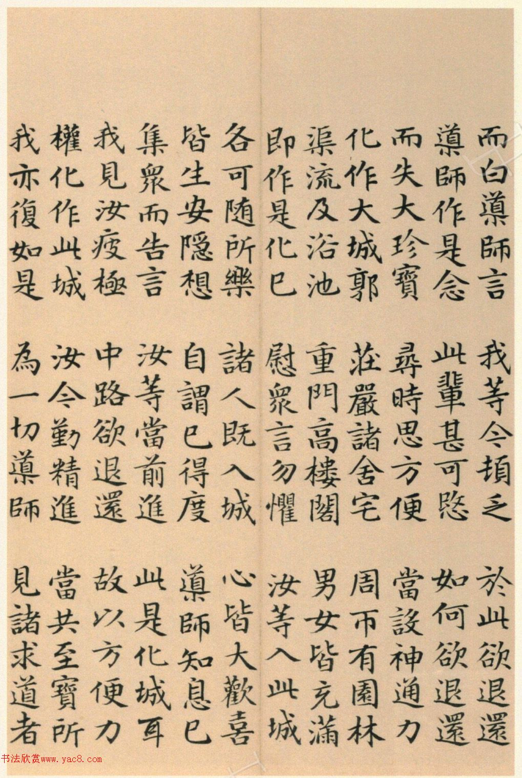 �����G���顶��������ᡷ����