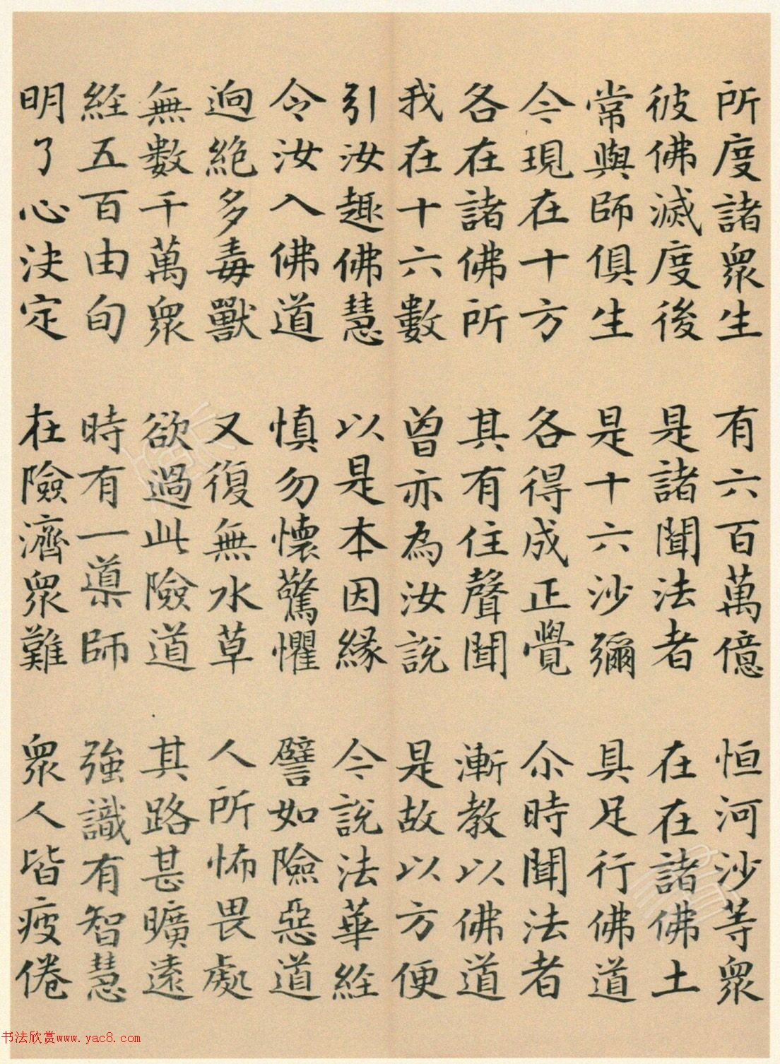 �����G���顶��������ᡷ����