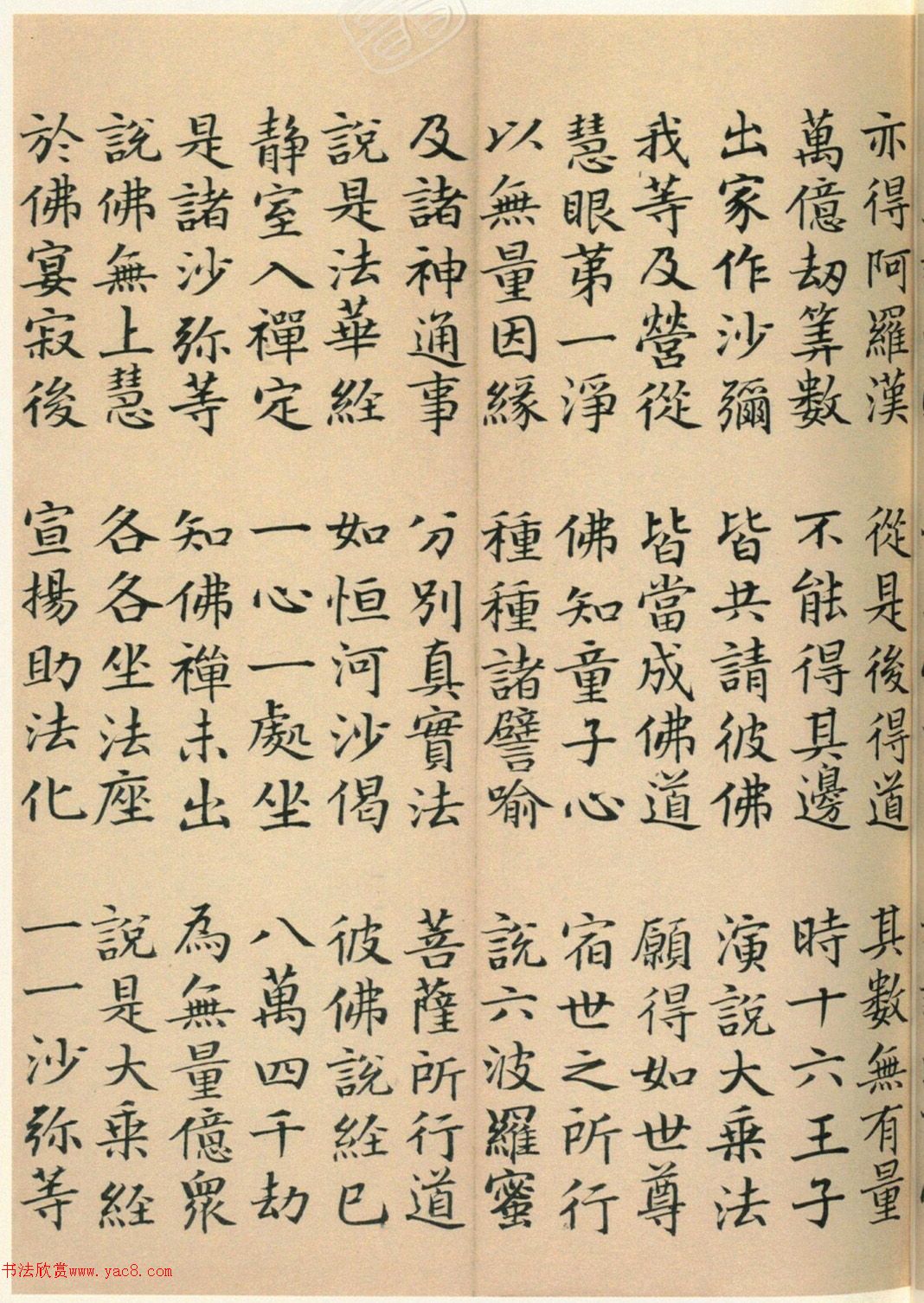 �����G���顶��������ᡷ����