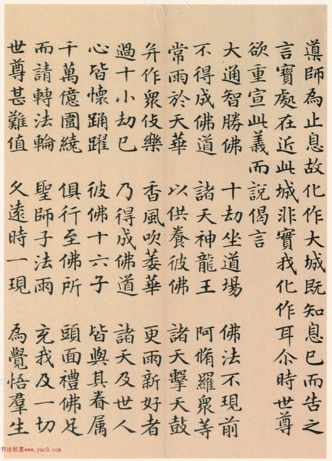 �����G���顶��������ᡷ����