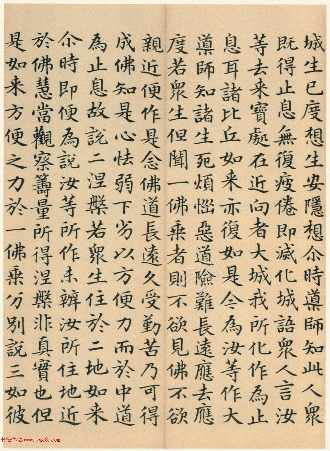 �����G���顶��������ᡷ����