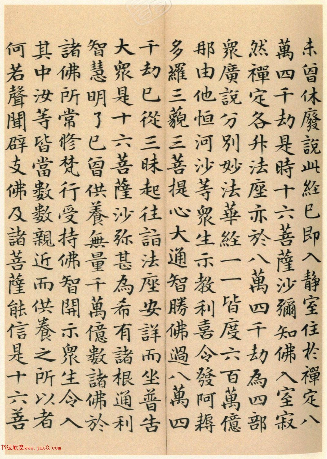 �����G���顶��������ᡷ����