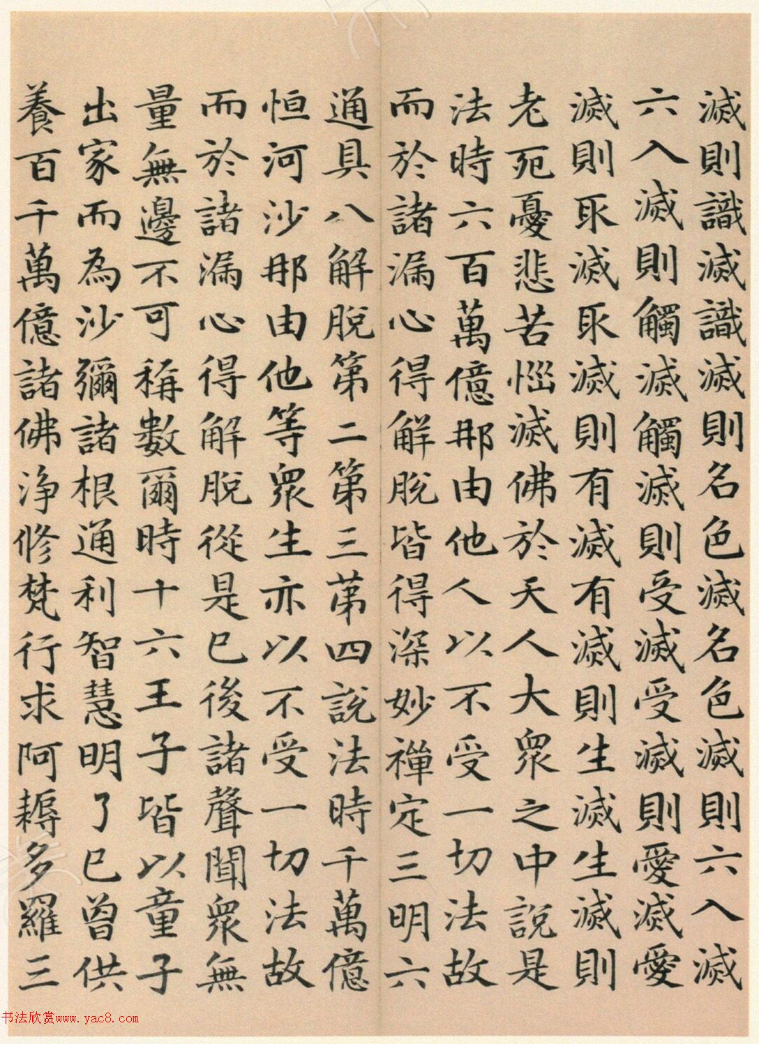 �����G���顶��������ᡷ����