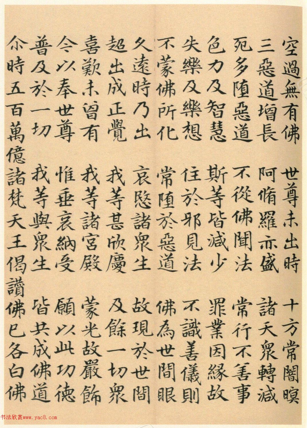 �����G���顶��������ᡷ����