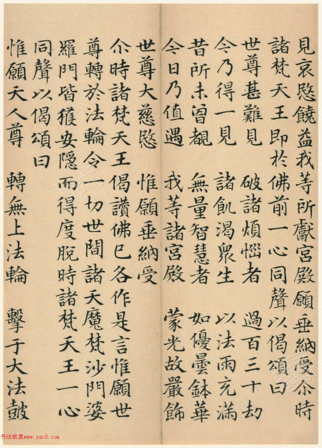 �����G���顶��������ᡷ����