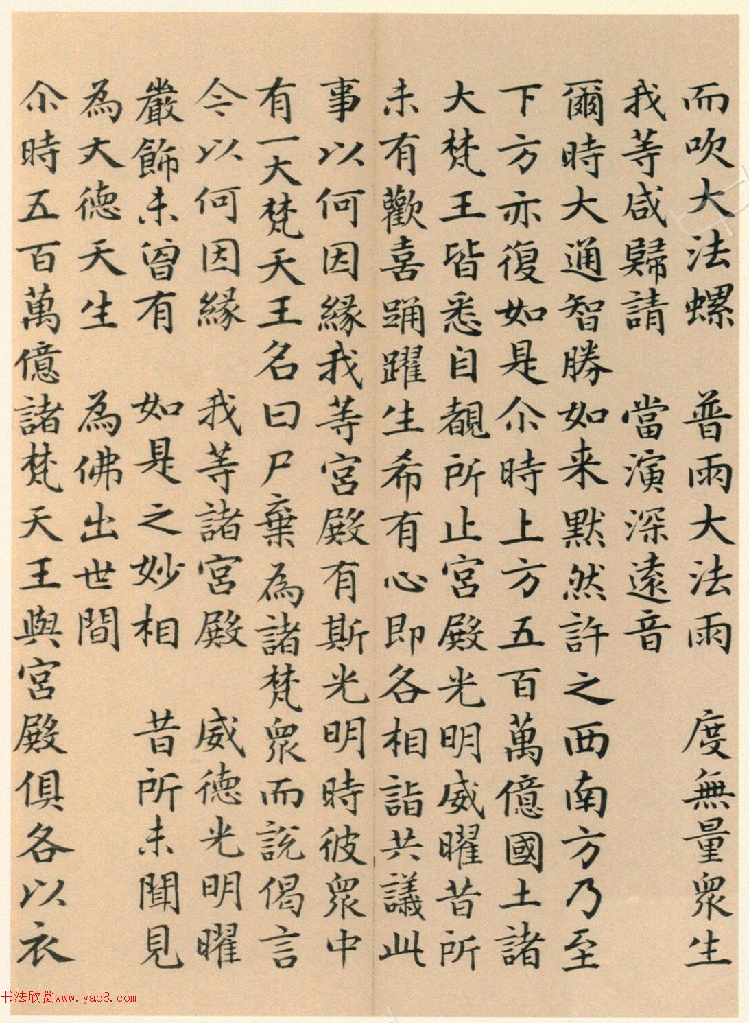 �����G���顶��������ᡷ����