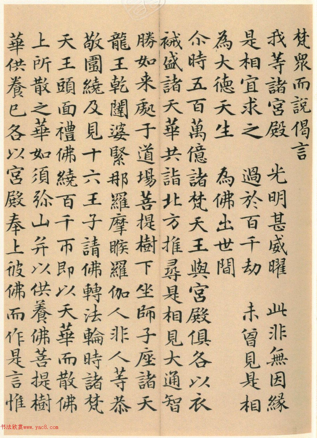 �����G���顶��������ᡷ����