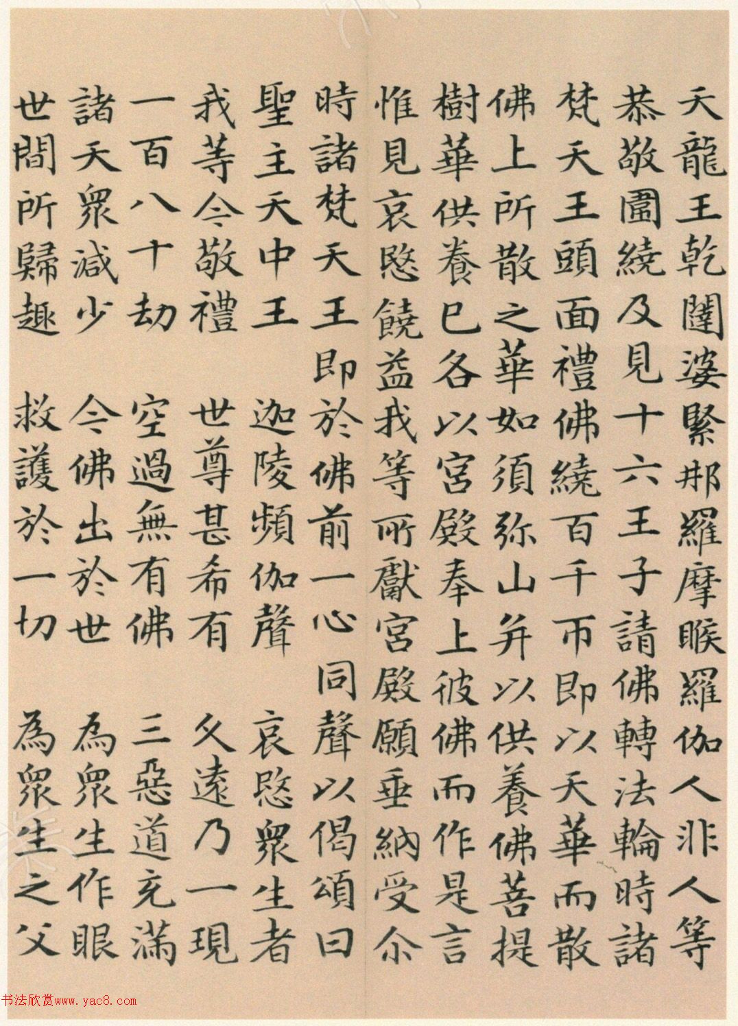 �����G���顶��������ᡷ����