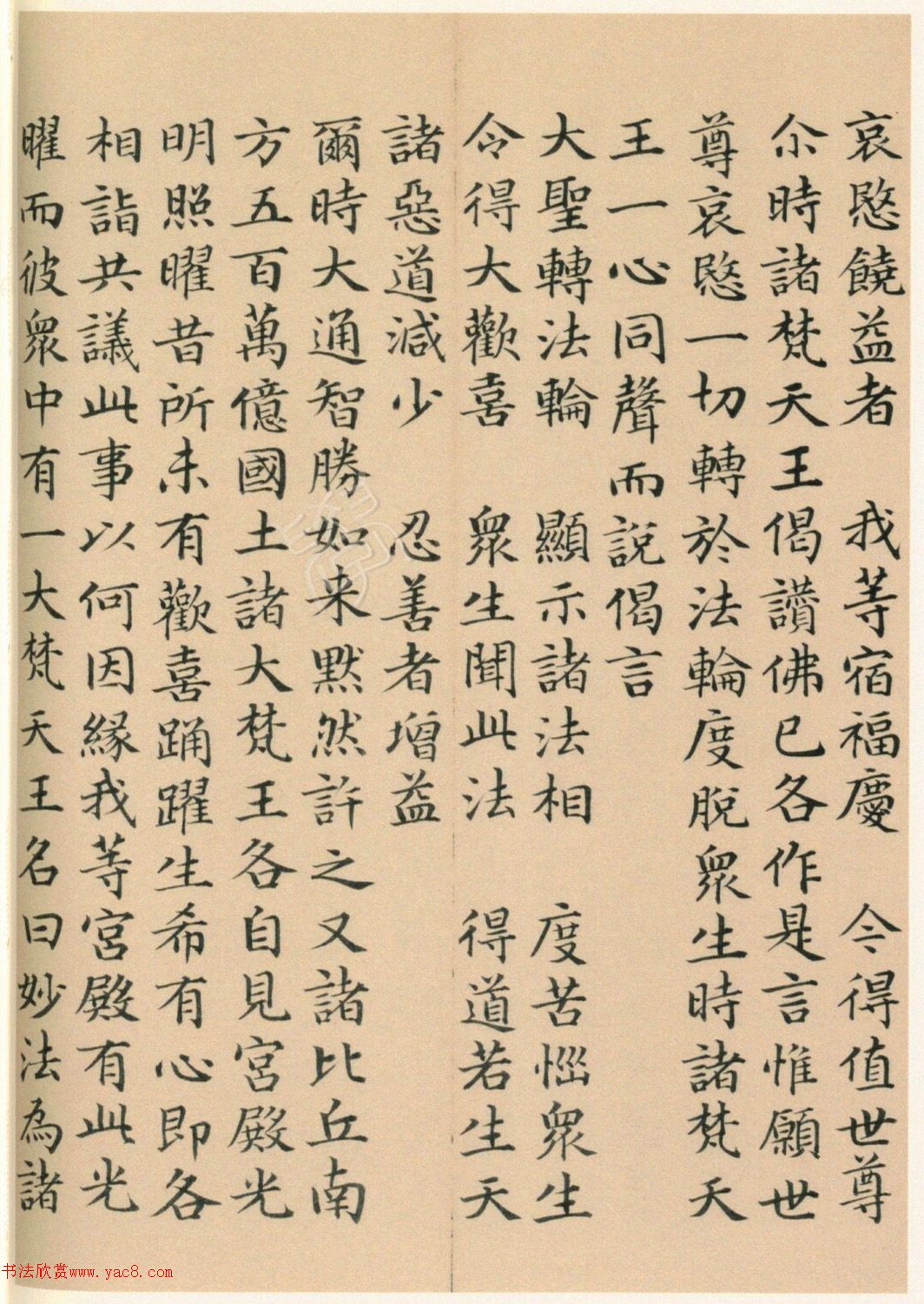 �����G���顶��������ᡷ����