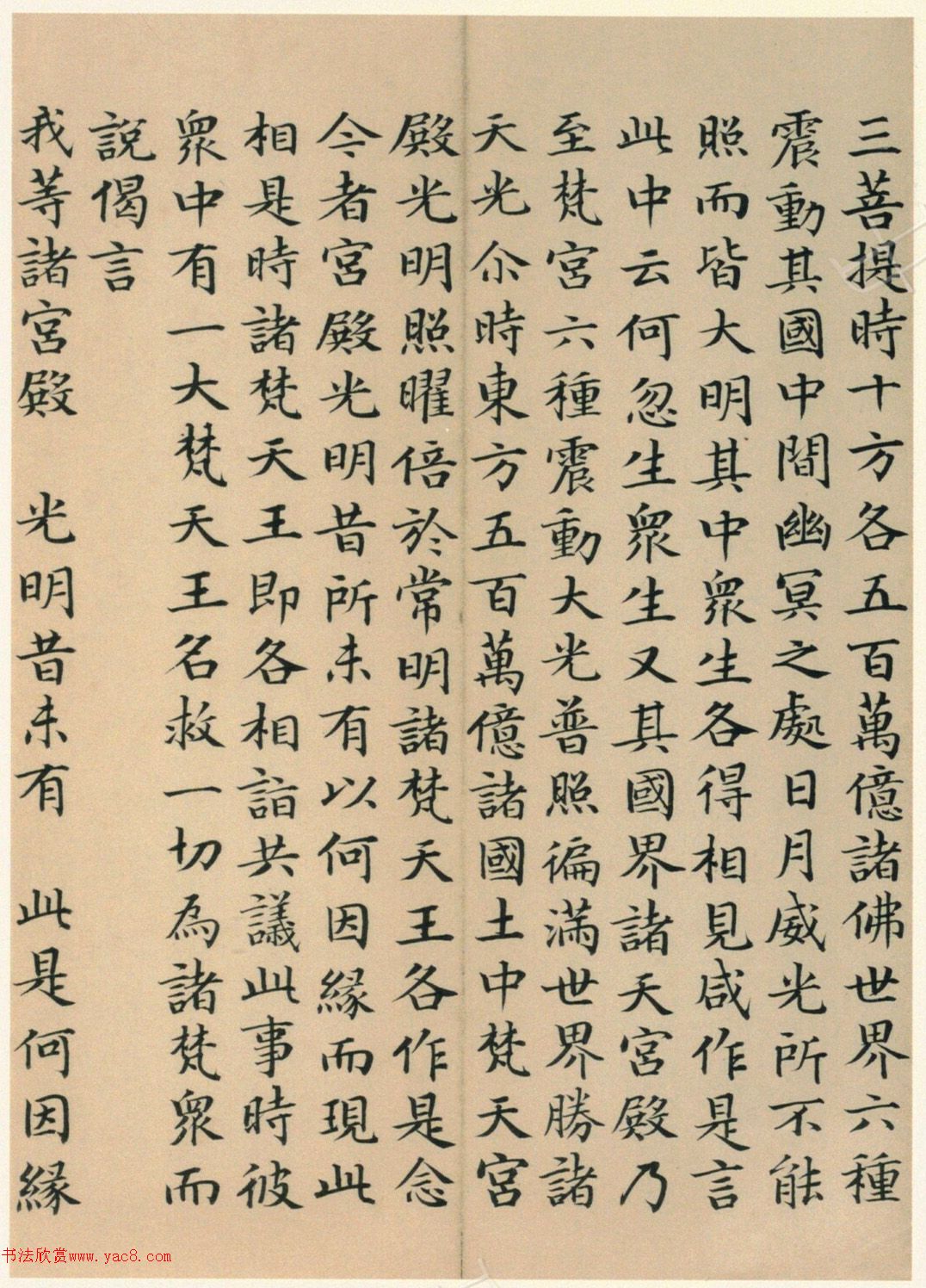 �����G���顶��������ᡷ����