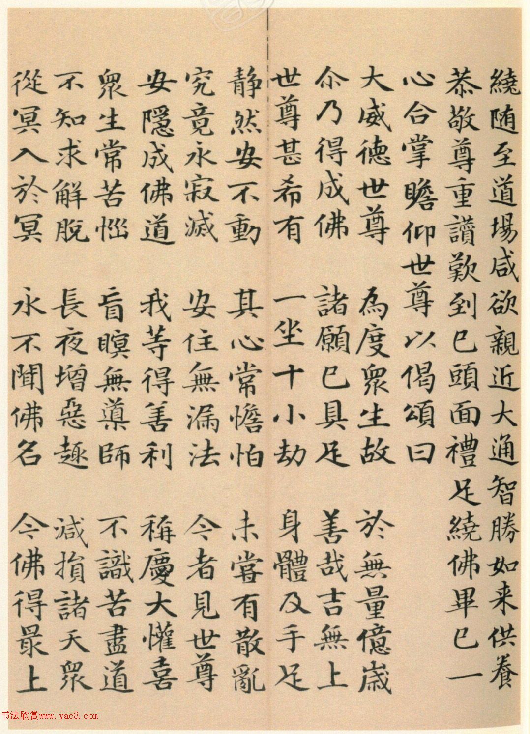 �����G���顶��������ᡷ����