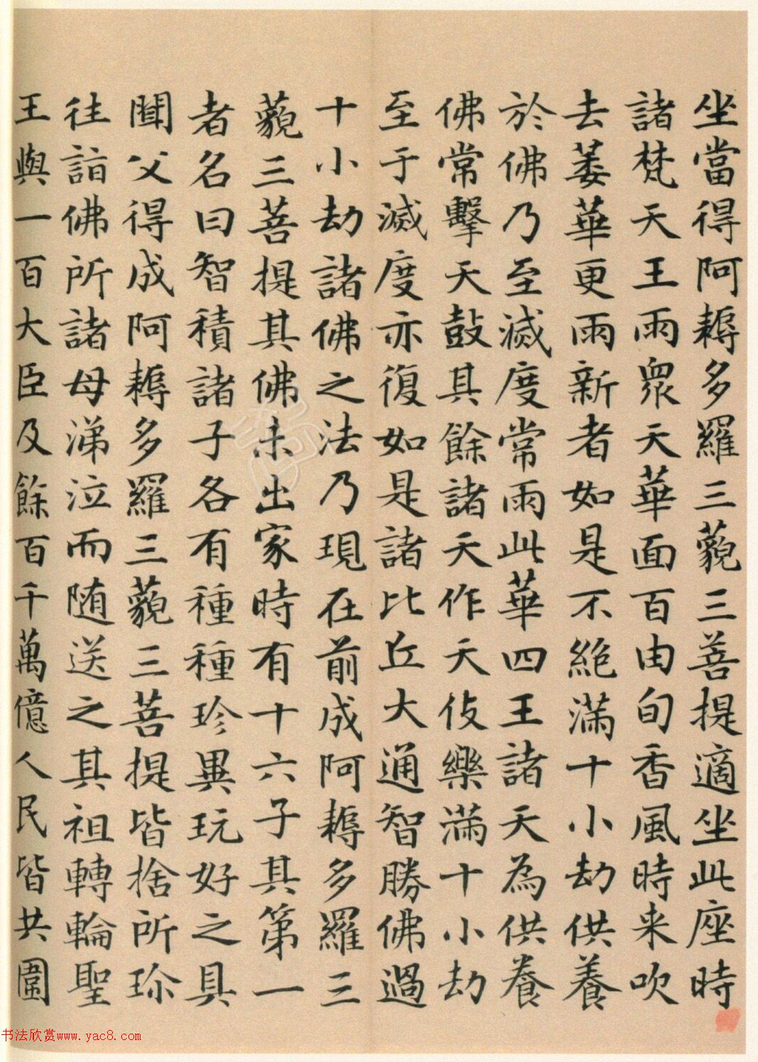 �����G���顶��������ᡷ����