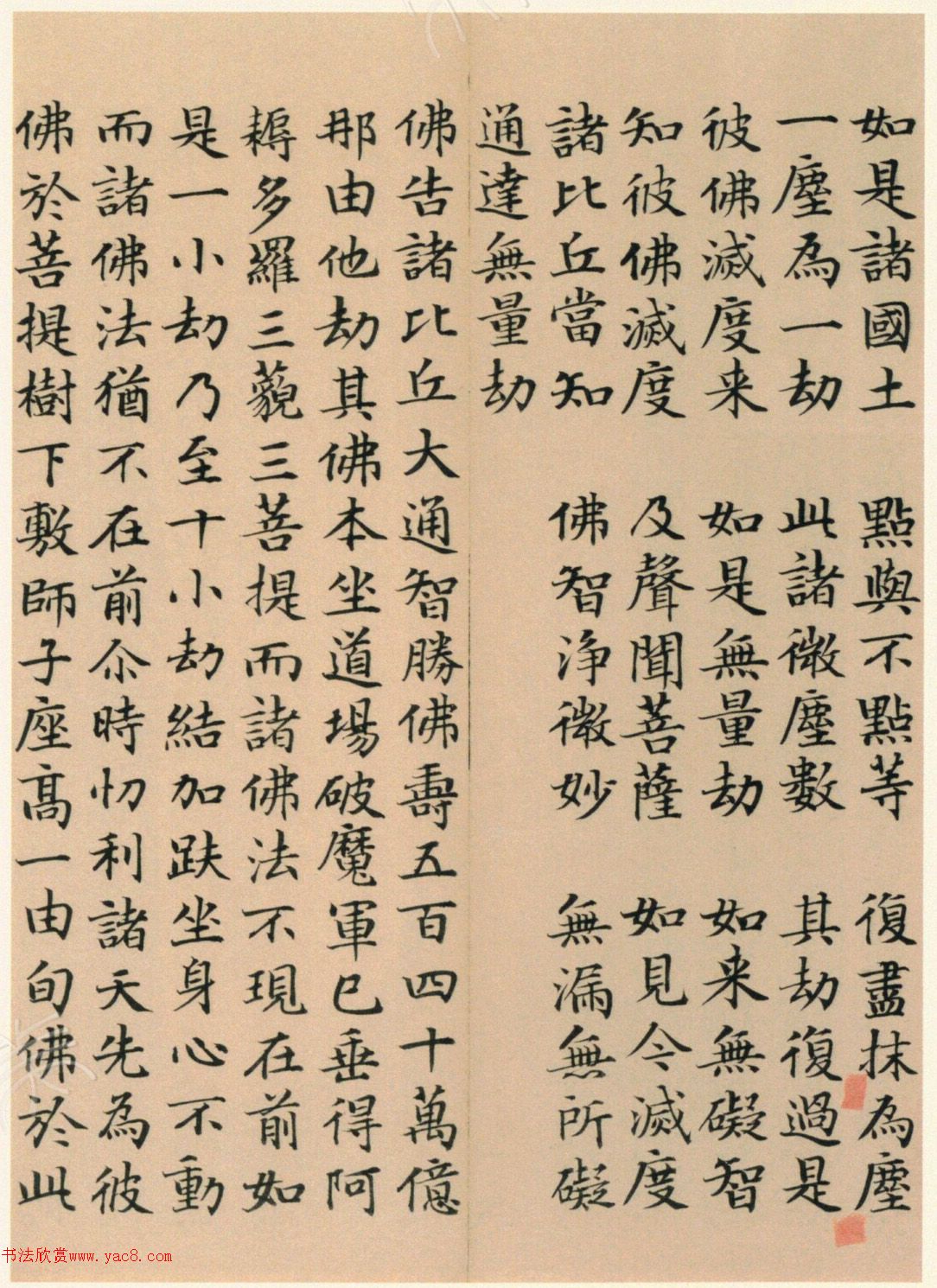 �����G���顶��������ᡷ����