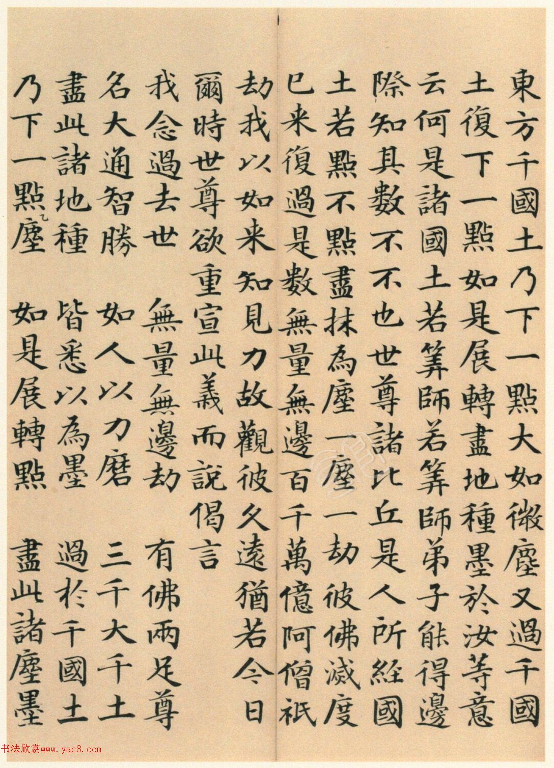 �����G���顶��������ᡷ����