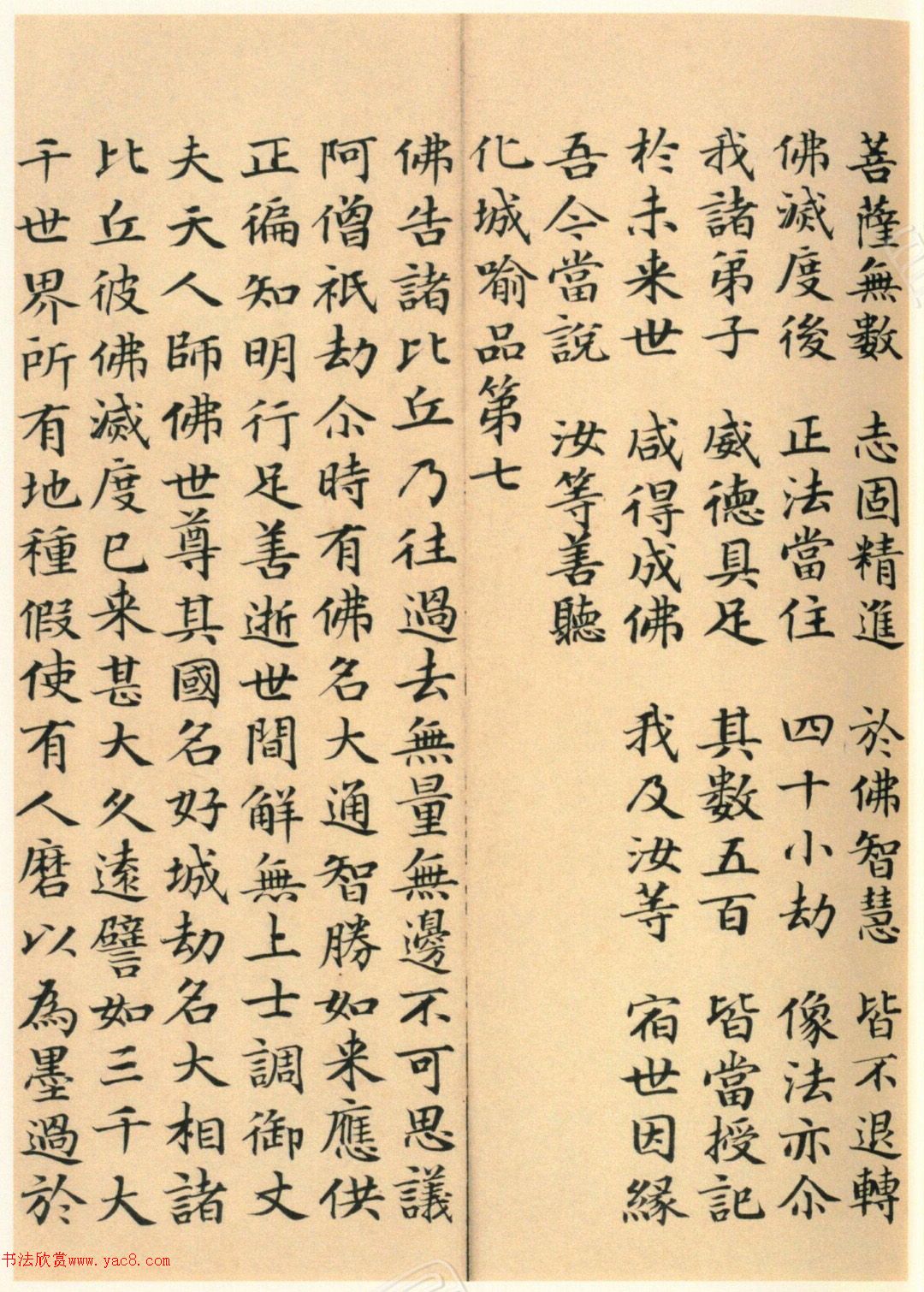 �����G���顶��������ᡷ����