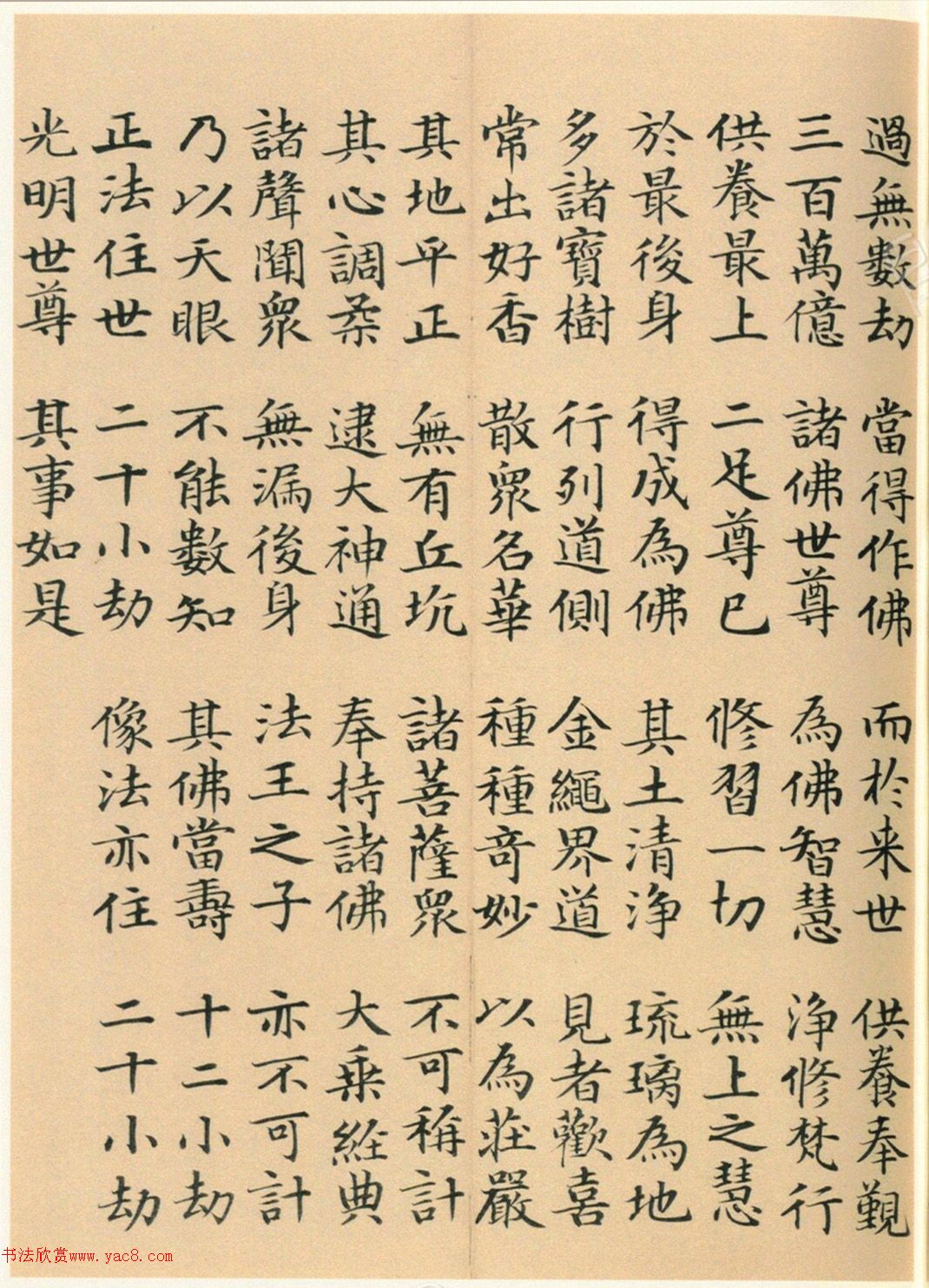 �����G���顶��������ᡷ����