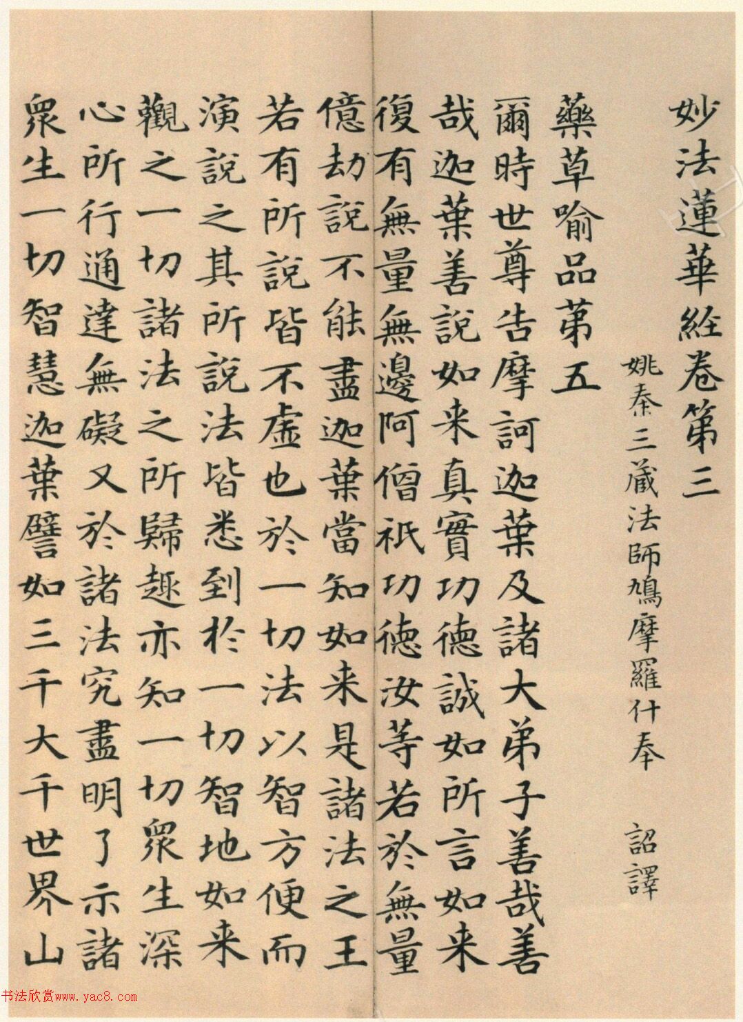 �����G���顶��������ᡷ����