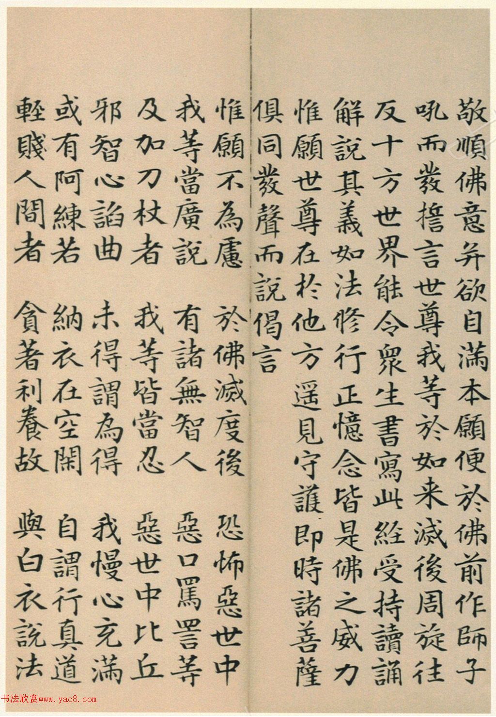 �����G���顶��������ᡷ���ľ�