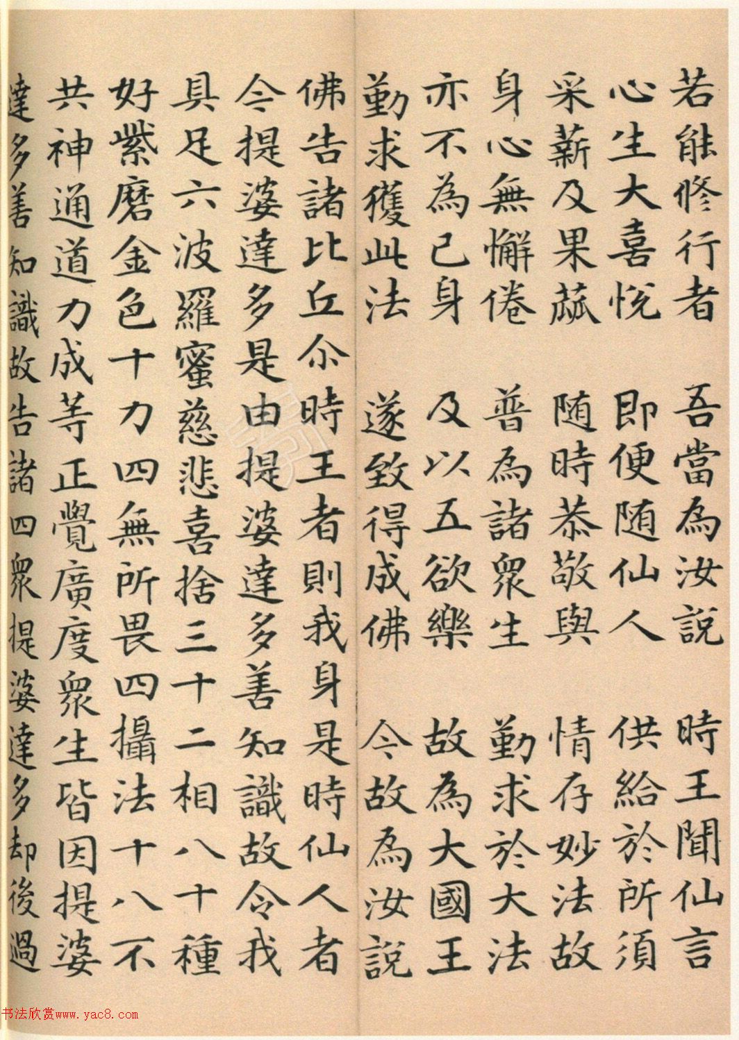 �����G���顶��������ᡷ���ľ�