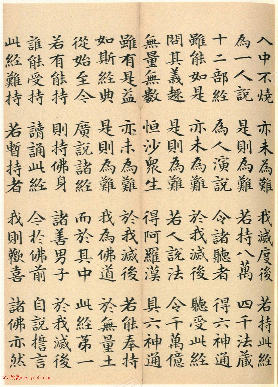 �����G���顶��������ᡷ���ľ�