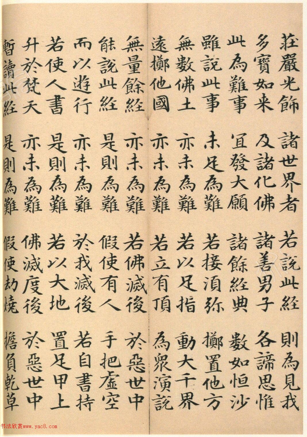 �����G���顶��������ᡷ���ľ�