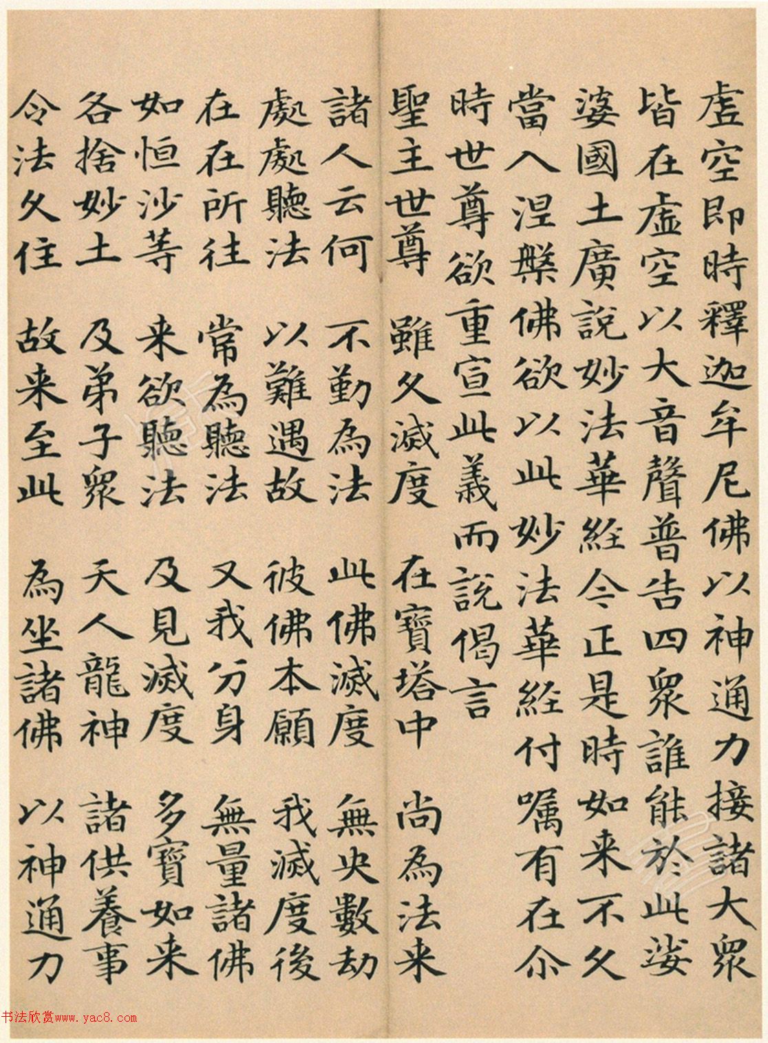 �����G���顶��������ᡷ���ľ�