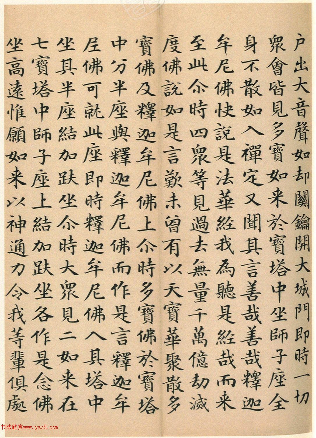 �����G���顶��������ᡷ���ľ�