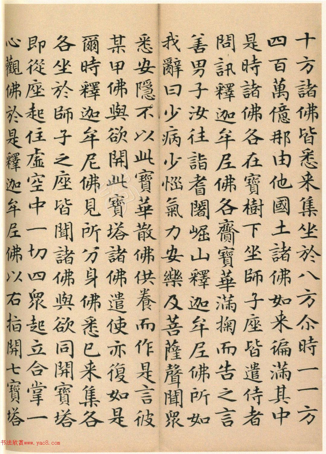 �����G���顶��������ᡷ���ľ�