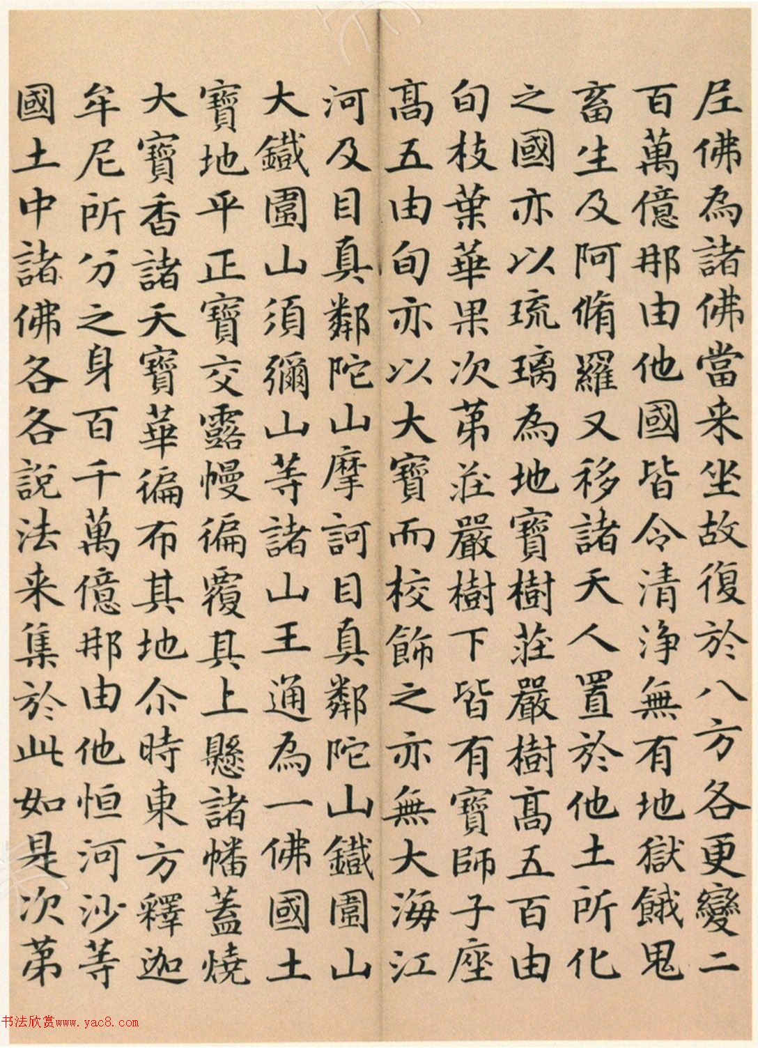 �����G���顶��������ᡷ���ľ�