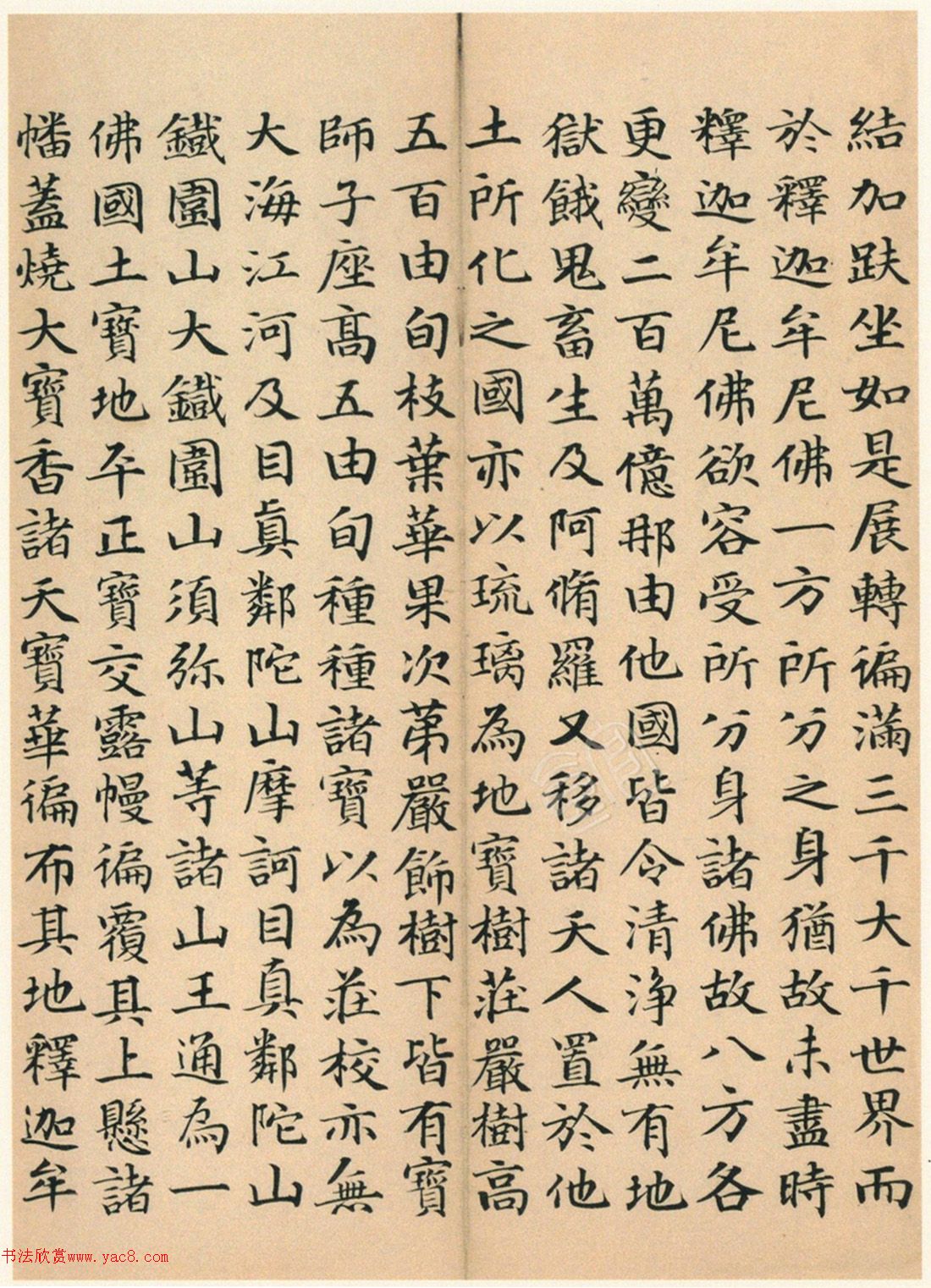 �����G���顶��������ᡷ���ľ�