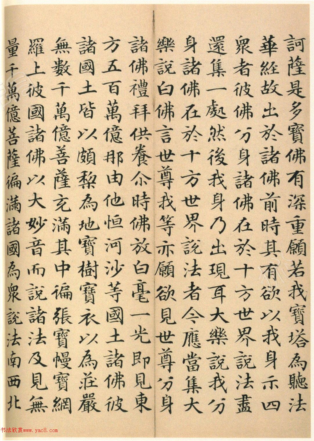 �����G���顶��������ᡷ���ľ�