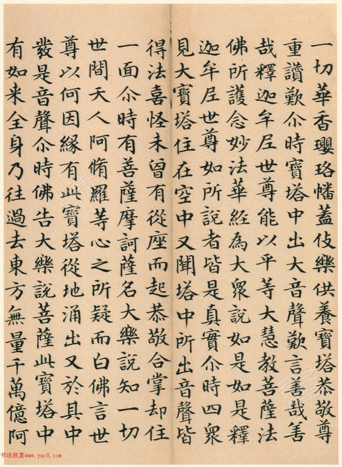 �����G���顶��������ᡷ���ľ�