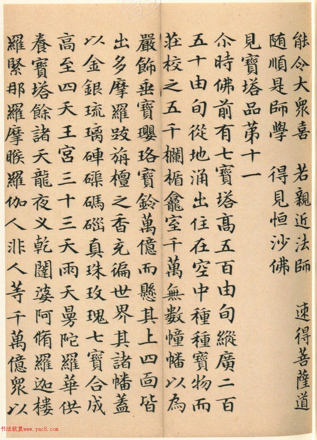 �����G���顶��������ᡷ���ľ�