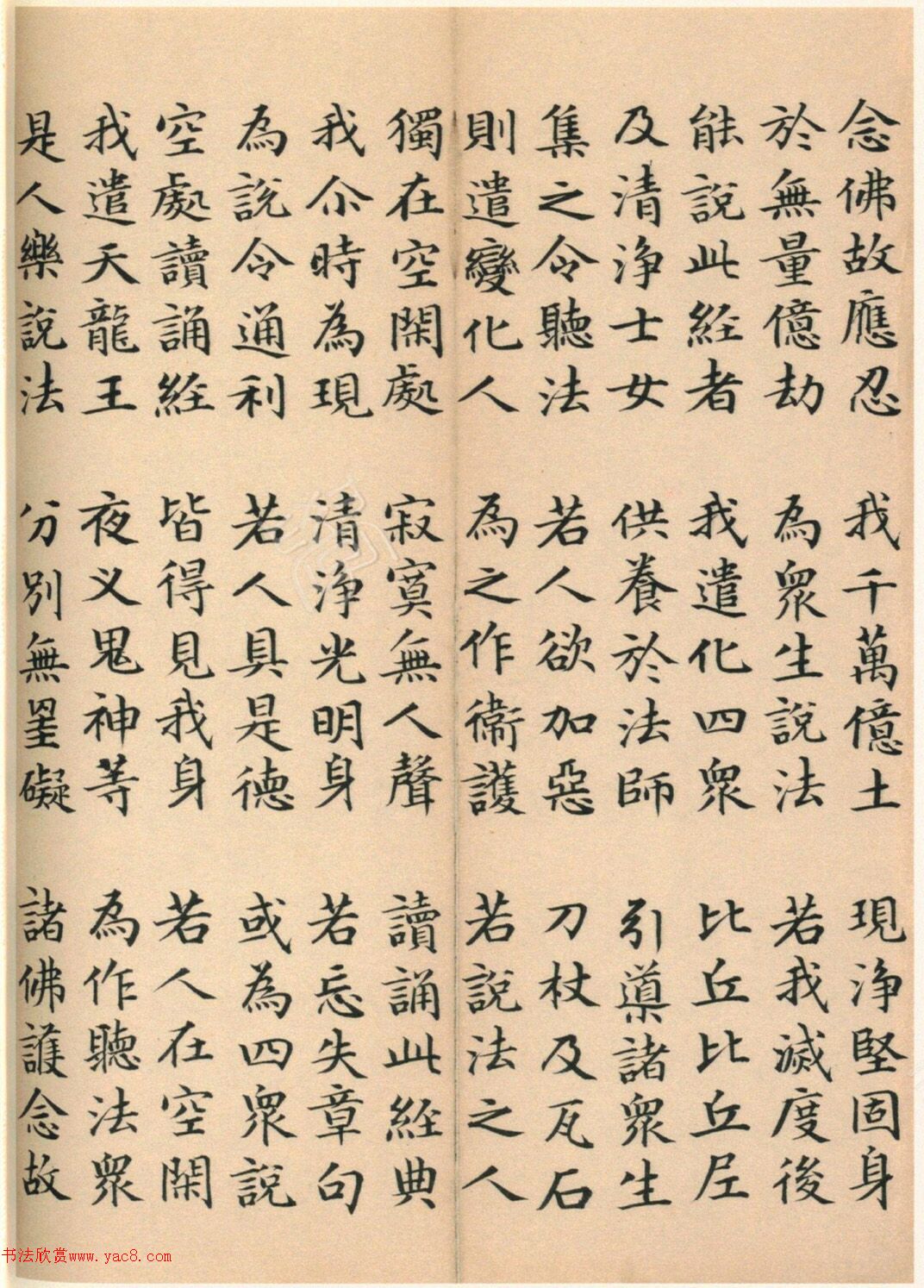 �����G���顶��������ᡷ���ľ�