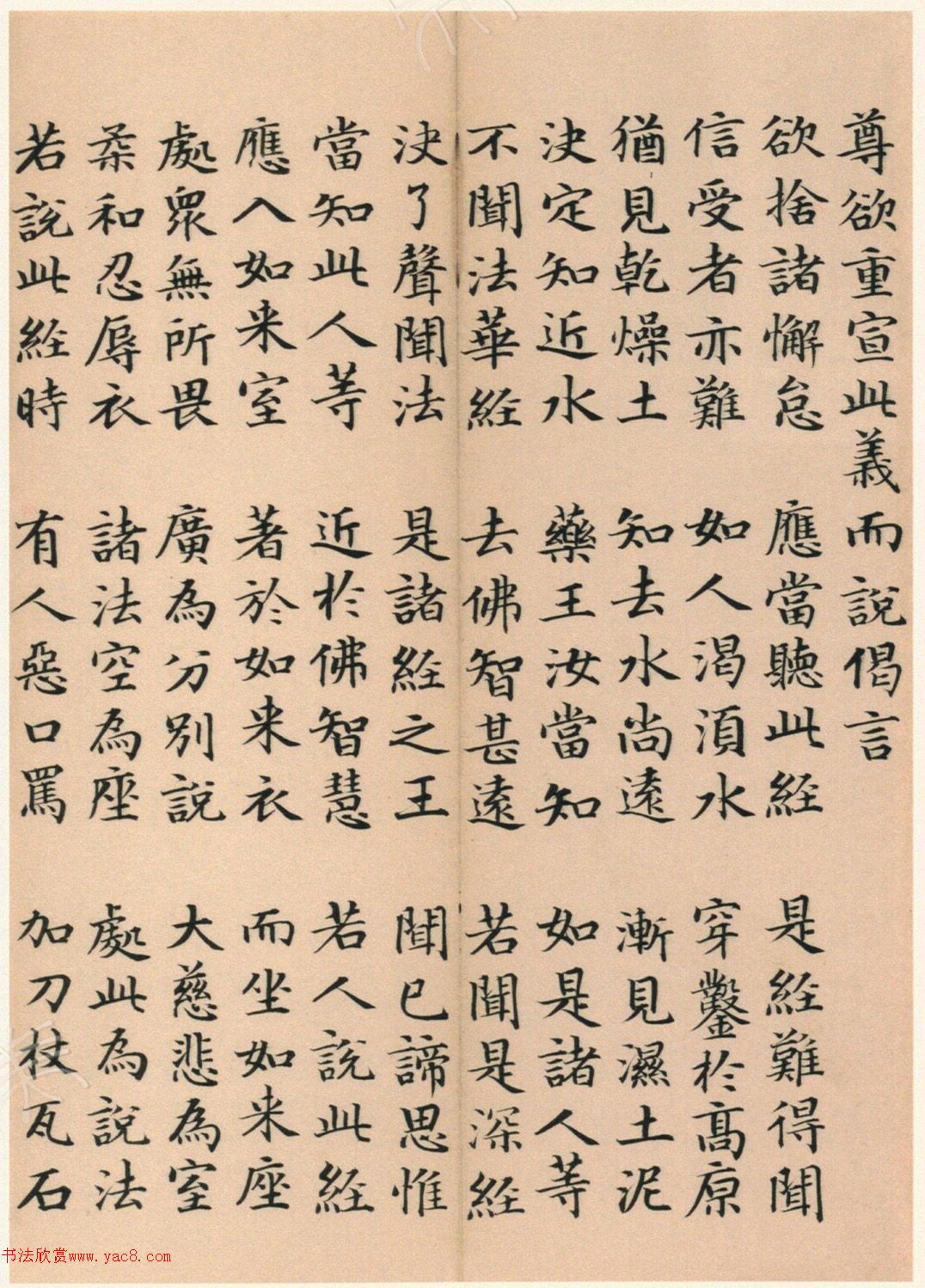 �����G���顶��������ᡷ���ľ�