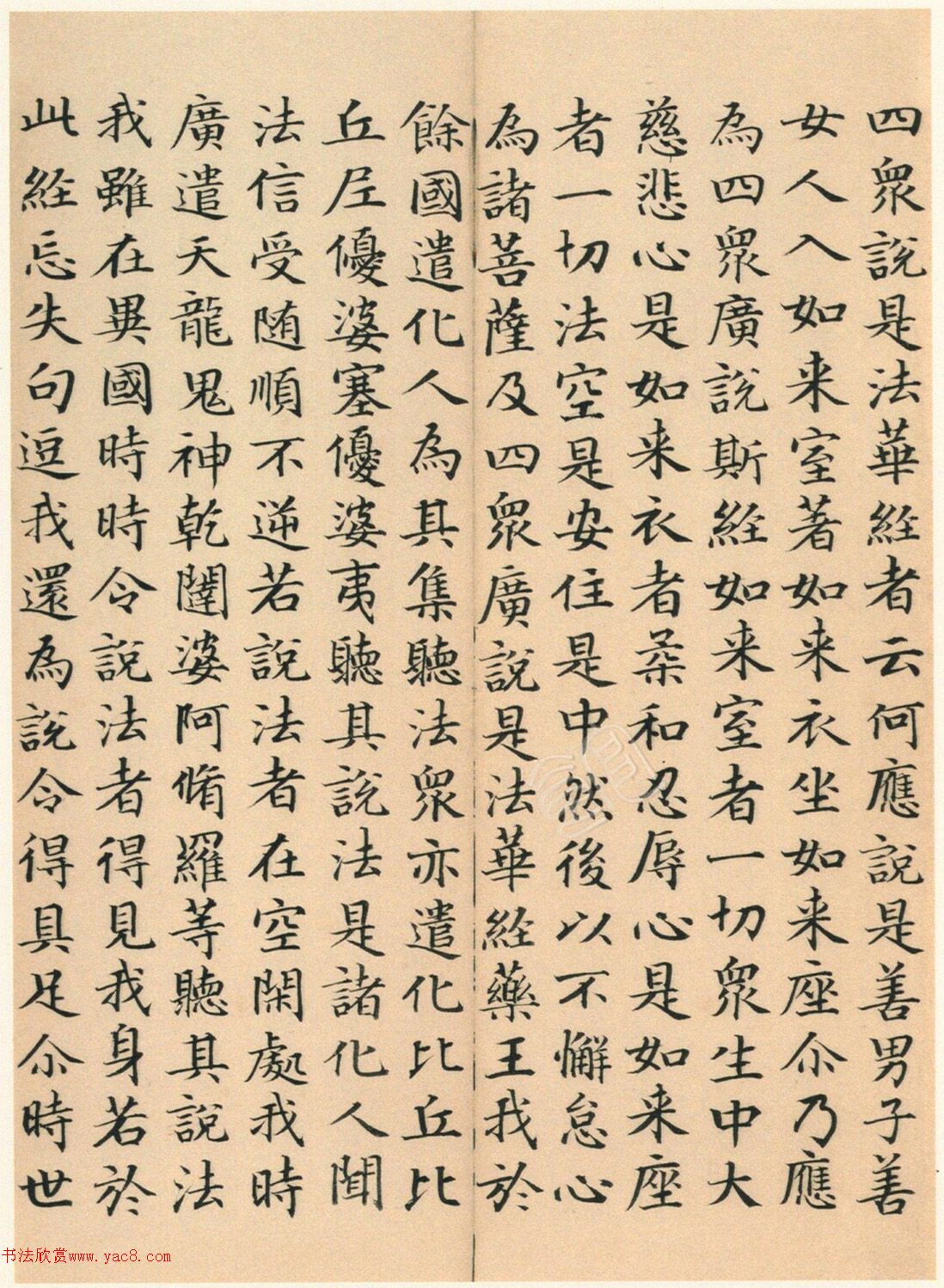 �����G���顶��������ᡷ���ľ�