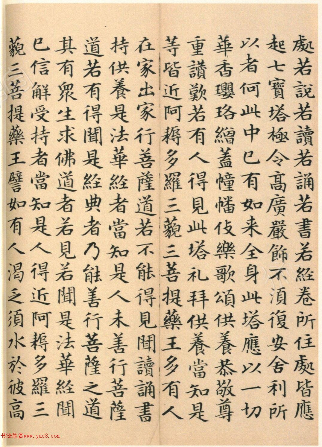 �����G���顶��������ᡷ���ľ�